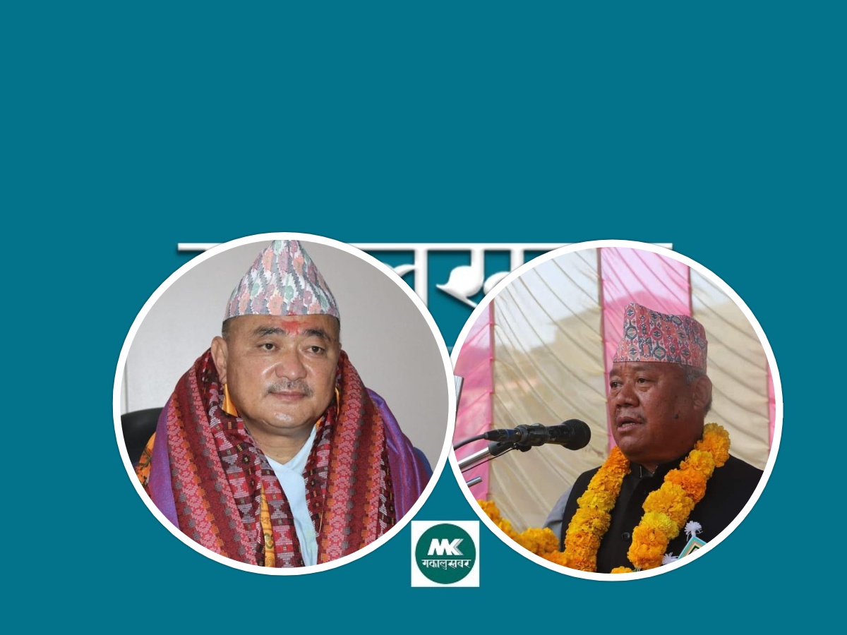 Panchthar: UML’s Nembang trailing, with NC’s Angdembe leading