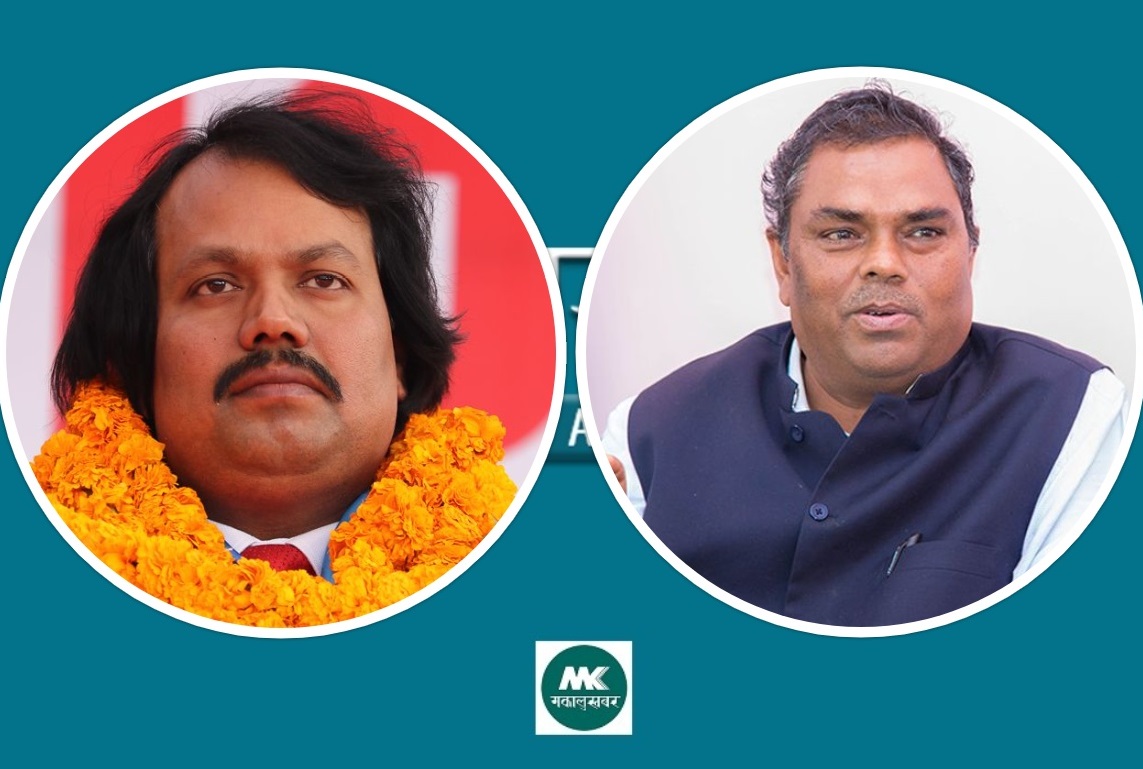 With nearly 10,000 votes, CK Raut is in lead