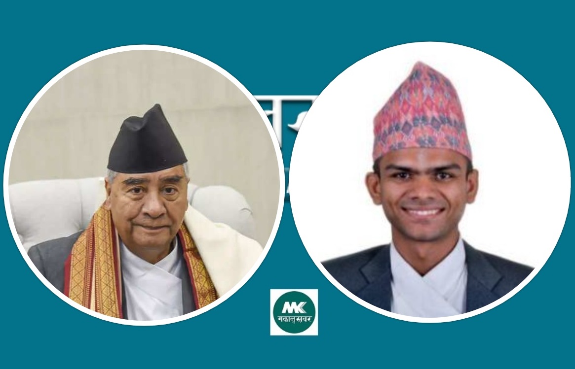Sagar trailed by 4 thousand more votes than PM Deuba