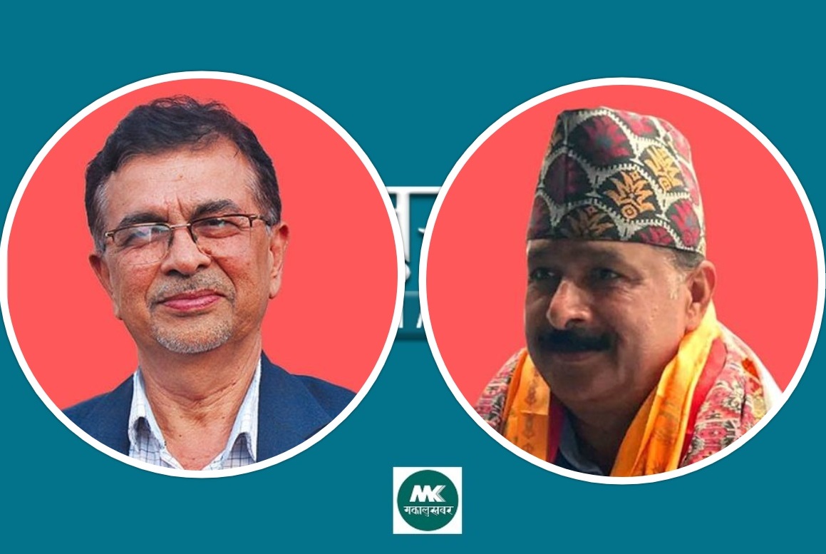 Tripathi surpassed outgoing Chief Minister Pandey in Dhading-1