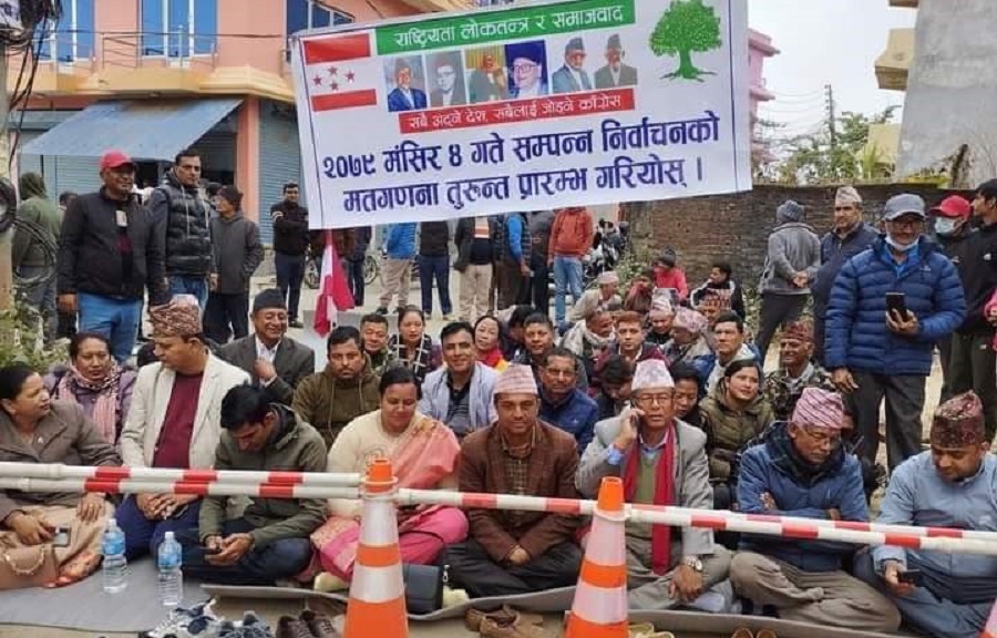 Votes count of Syangja-2 is still perplexing, Candidates awaiting the decision of EC