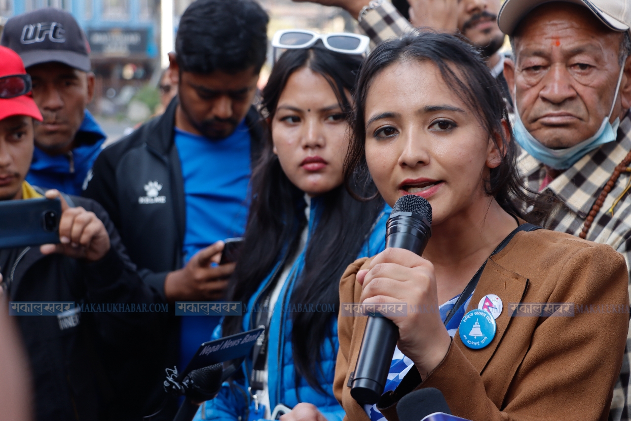 Toshima Karki: A candidate identified by EC