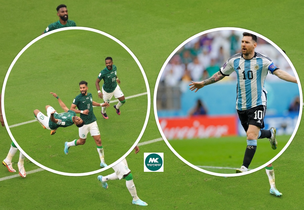 Saudi Arabia’s historic win over Argentina