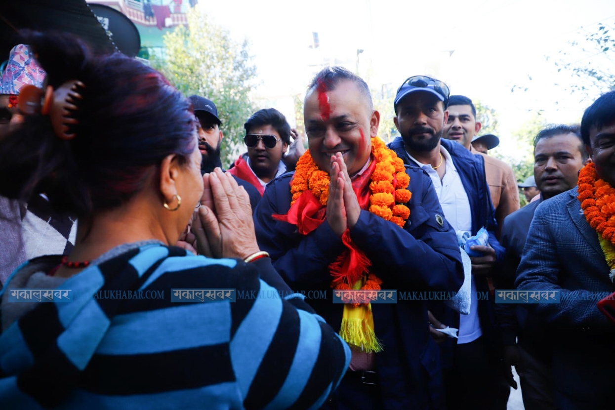 Gagan Thapa as PM following the Election!