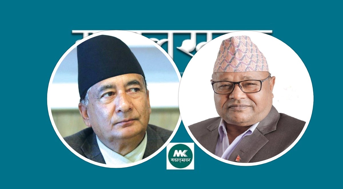 Sunsari 4: Gyanendra Bahadur Karki maintains lead