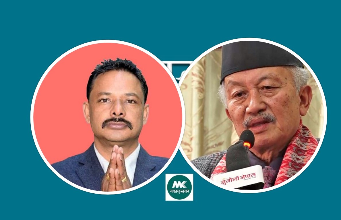 Ilam 2: Subas Chandra takes lead, followed by Damber Bahadur