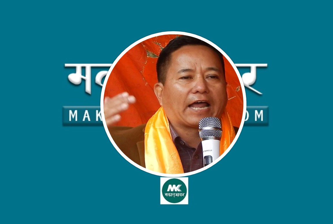 NC’s Kancharam elected from Ramechhap
