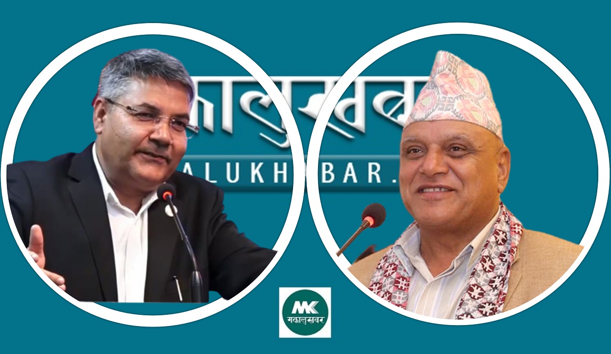 Humagain & Baskota tough challenge in Kavre-2