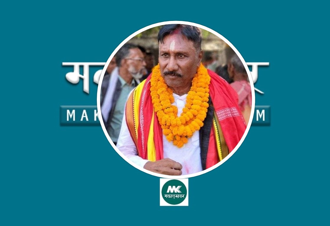 LSP’s Sarad Singh Bhandari elected from  Mahottari-2