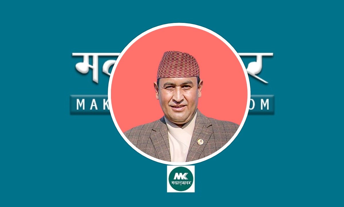 Okhaldhunga: NC’s Ram Hari defeats Yagya of UML