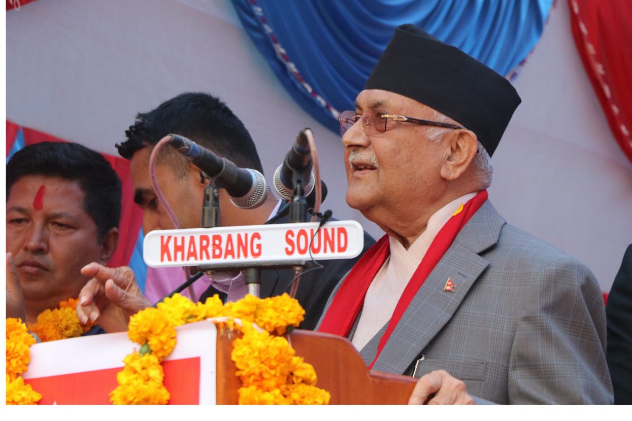 Stable government needed, Oli says