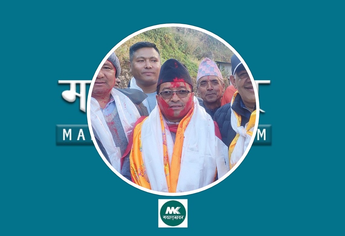 NC’s Prabat Tamang re-elected in Rasuwa 1(A)