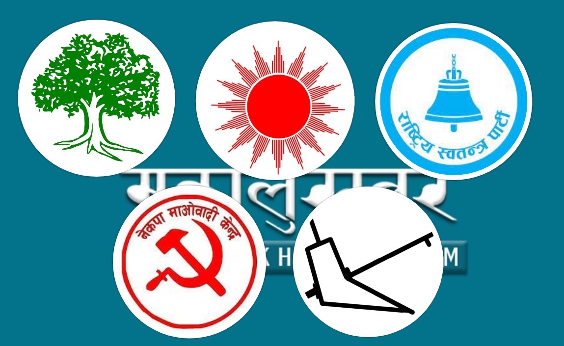 NC leads in 46 seats across the country