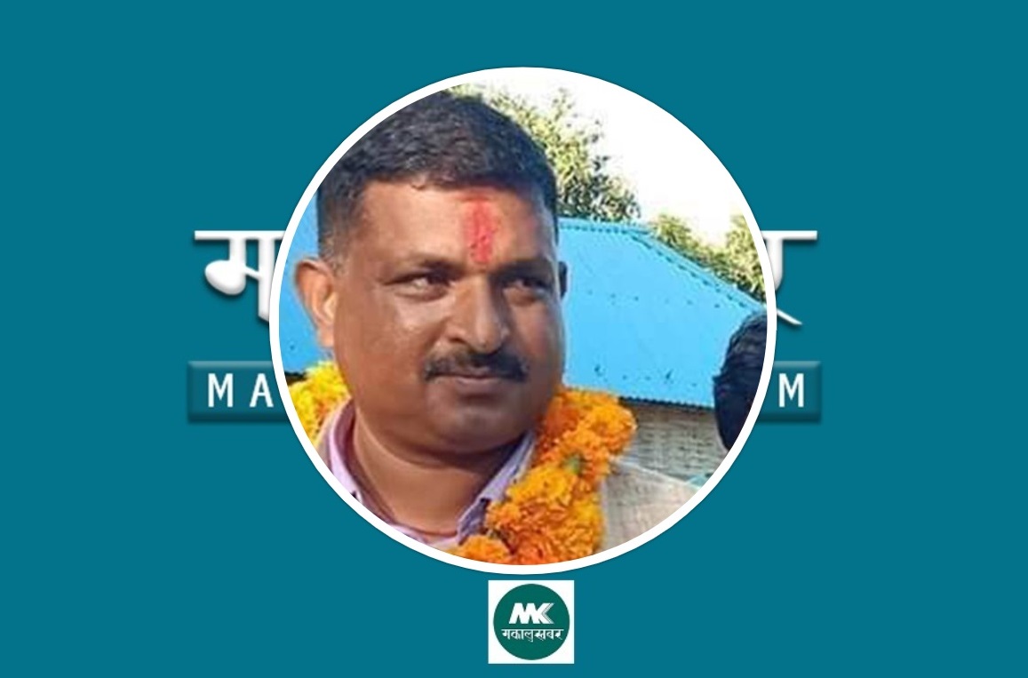 Mahesh Yadav of Janamat Party elected to Madhesh State Assembly from Saptari