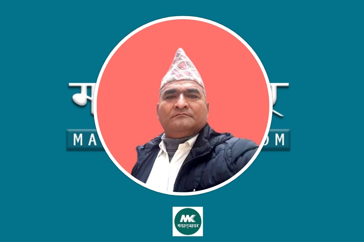 Independent candidate Man Bahadur’s leads in Sarlahi 1