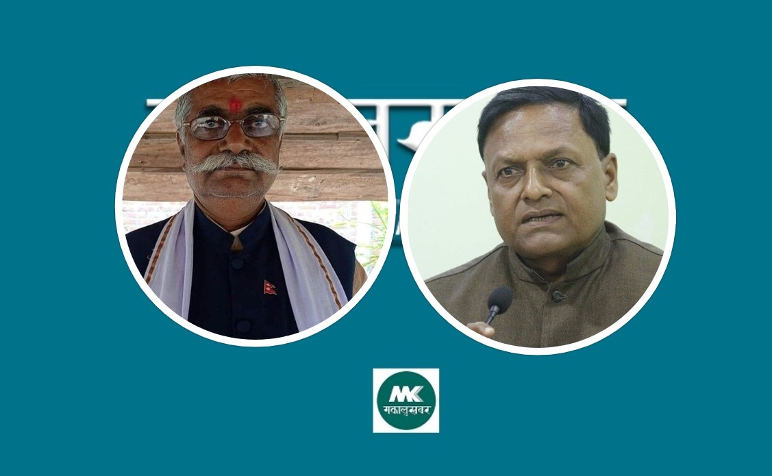 Sunsari 2: UML’s Ram Prasad elected from SA (B), Rajiv defeated