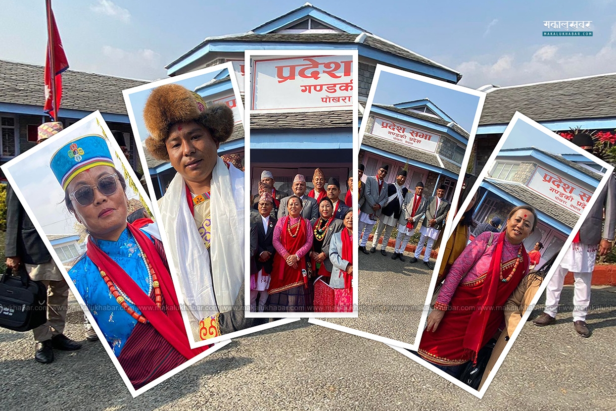 In Pics: Swearing-in ceremony of Gandaki State MP