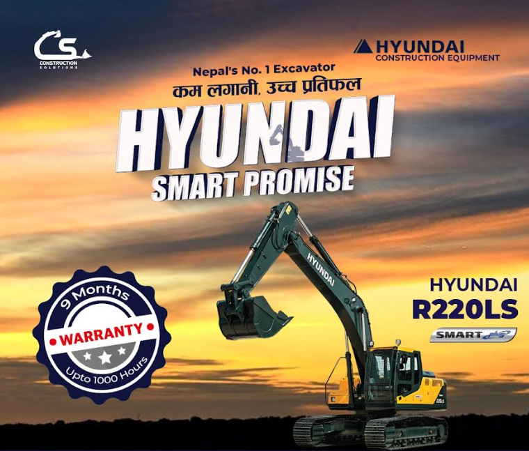 Hyundai Construction’s ‘Smart Promise Offer’ – Heavy Excavator at reasonable price!