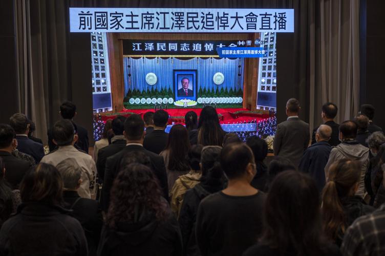 Late Chinese leader Jiang hailed in memorial service