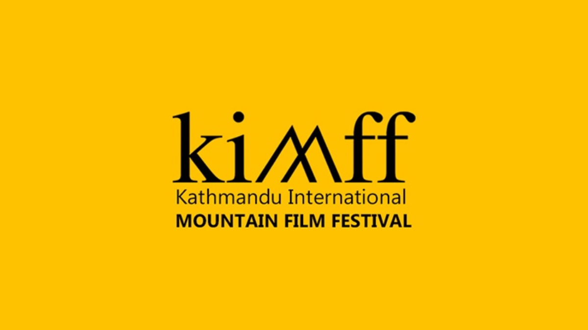 20th edition of KIMFF from Dec 8