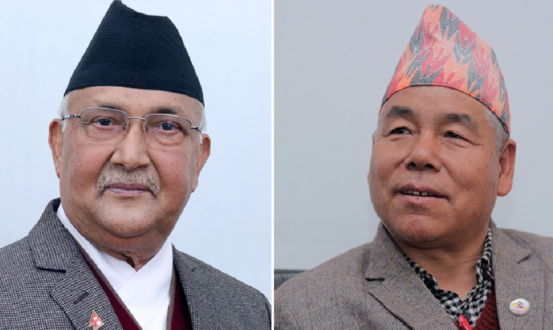 Dev Gurung & KP Oli met