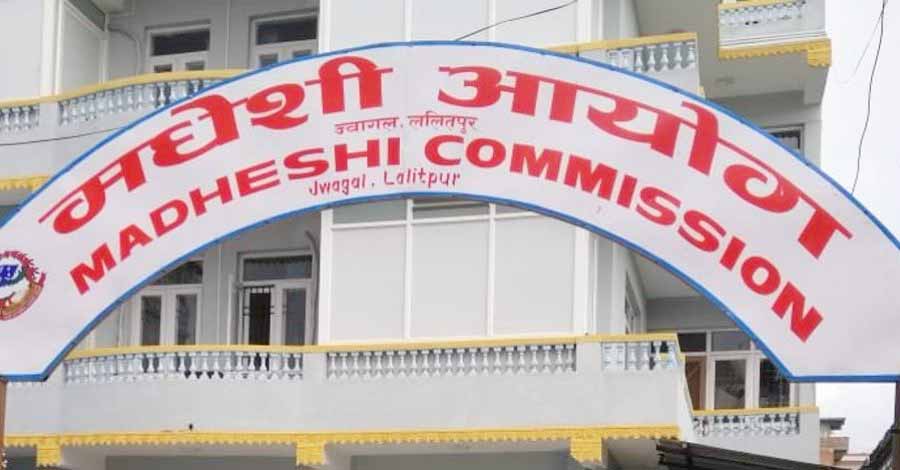 Removal of Tharu & Muslims from list of Madhesi communities