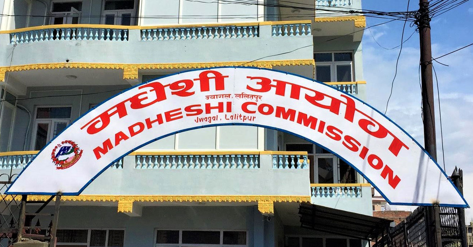 Commission asked parliament secretariat for an explanation about swearing in ‘Madhesi language’