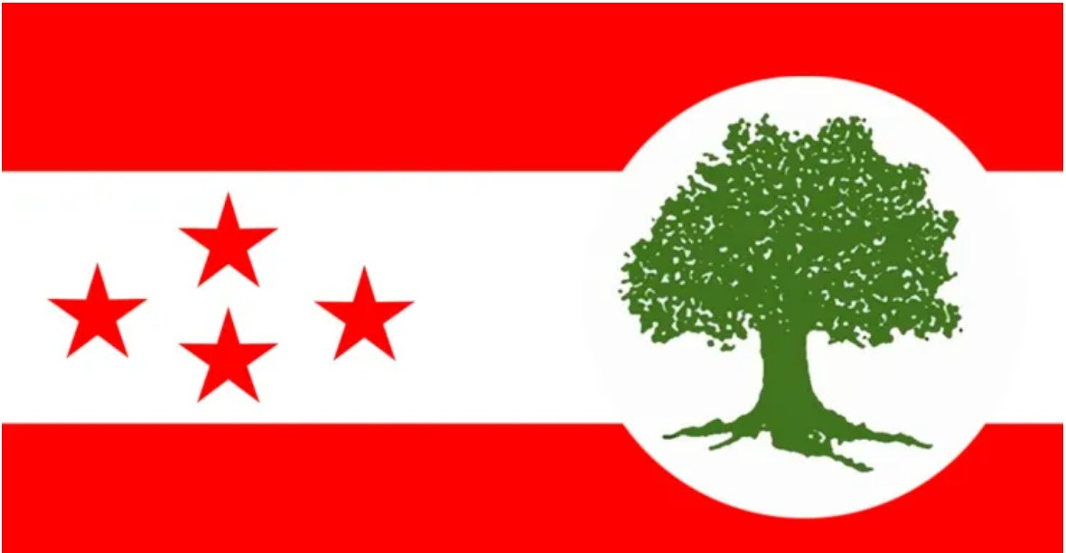NC Gandaki State decides to form government under its leadership