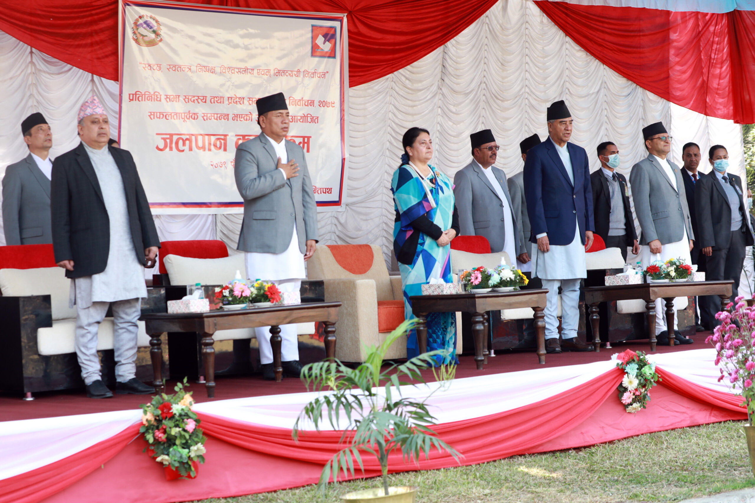 President Bhandari attends reception