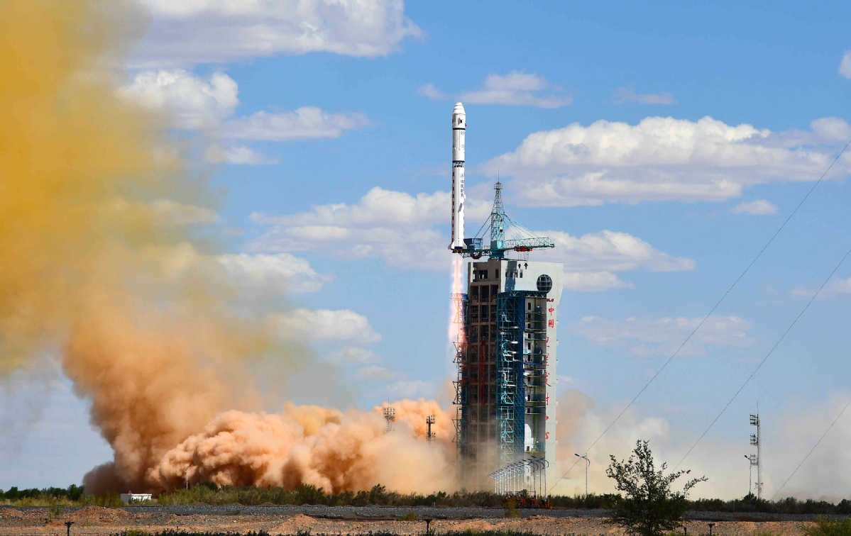 China launches new Earth observation satellite