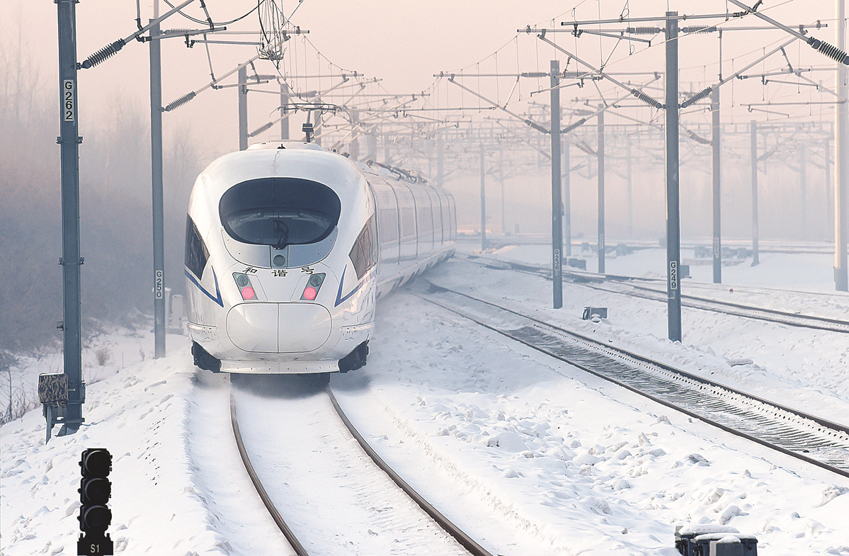 World’s first high-speed railway in extremely low temperatures transports 670 mln passengers in 10 years