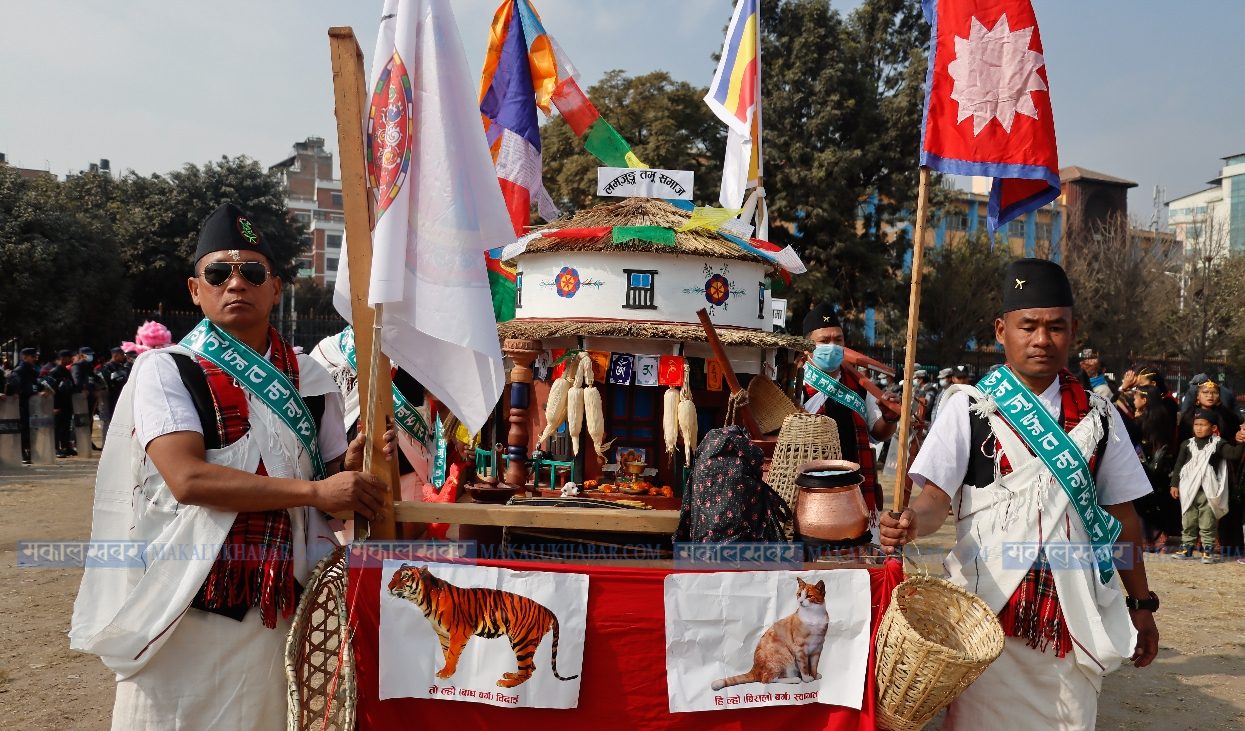 In Pics: Tamu Lhosar’s celebration in Tundikhel