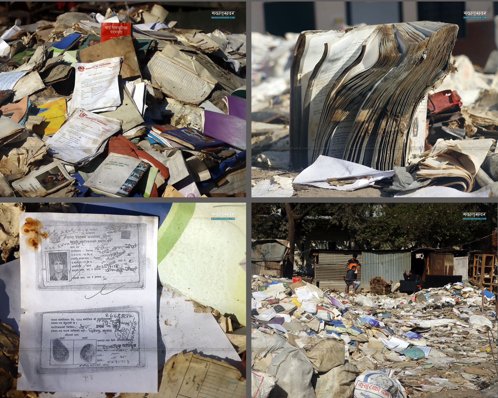 Documents scattered throughout the Kesarmahal premises (photos included)