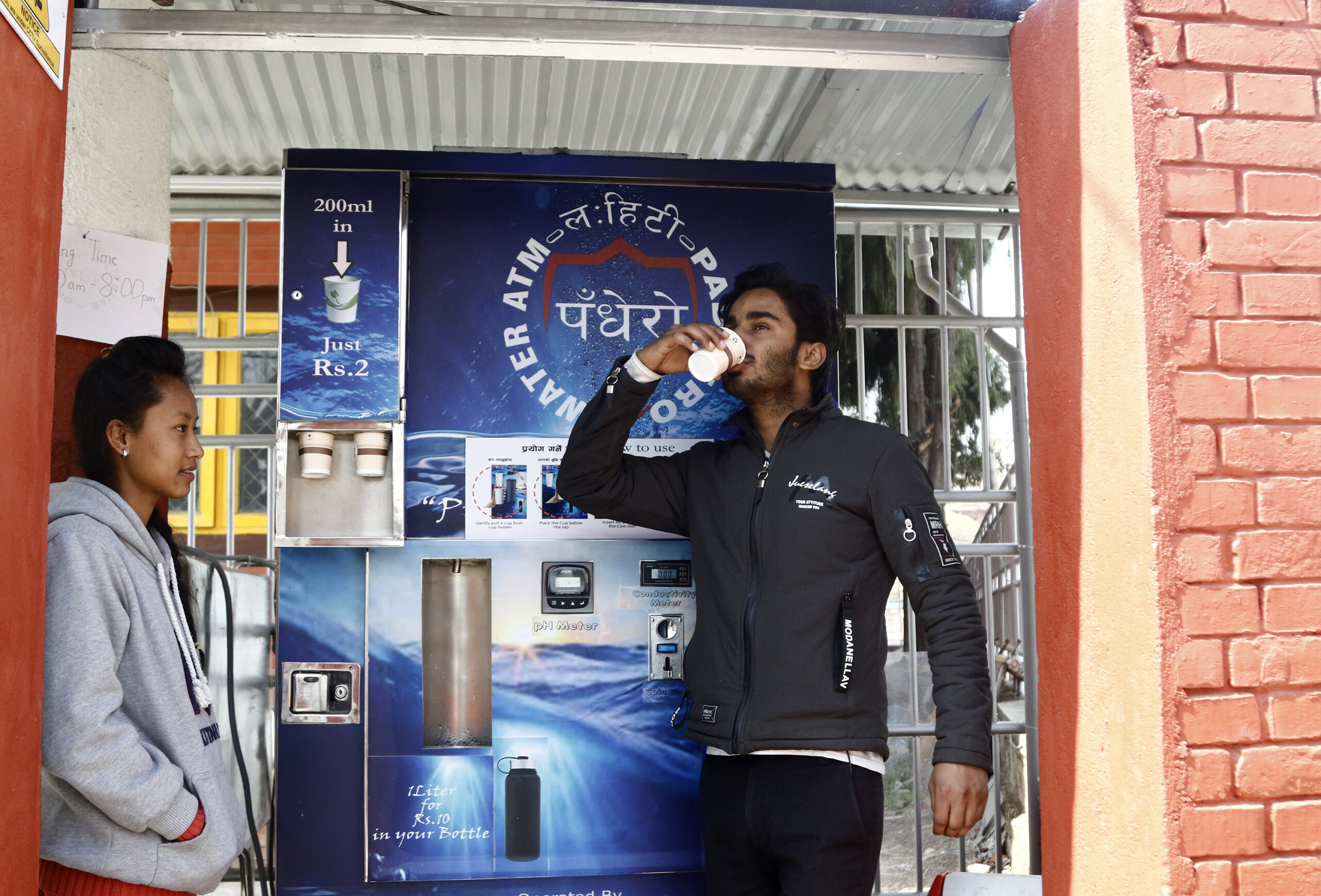 ‘Water ATM’ becoming popular in Kathmandu Valley