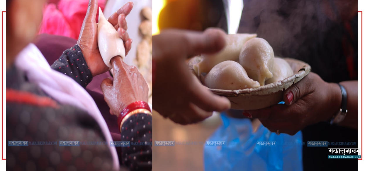 Yomari Punhi, Udhauli festival is being celebrated