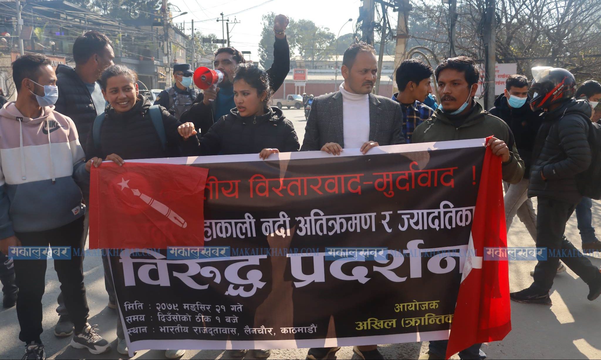 In Pics: Students demonstrate in front of Indian Embassy., ​​opposition to Mahakali’s change of course