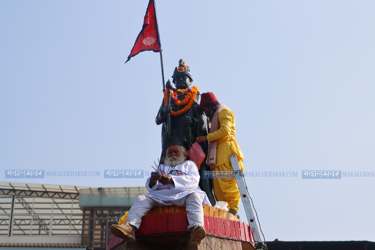 In Pics: 78th Birth anniversary of Late King Birendra being celebrated