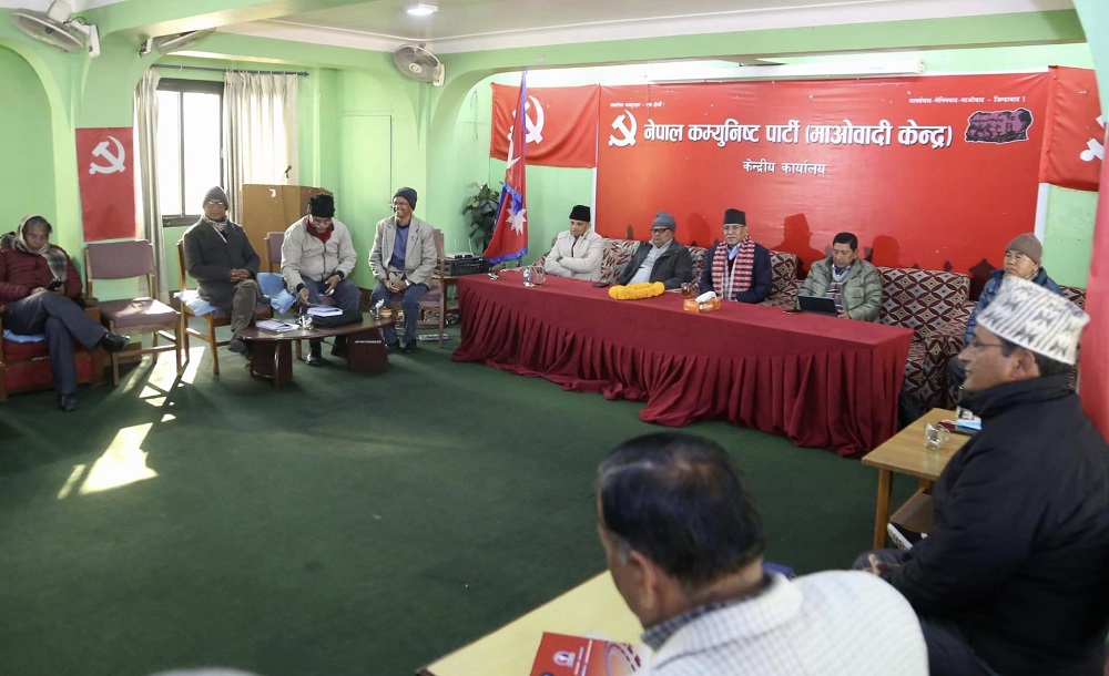 Maoist Centre’s meeting underway at Parisdanda