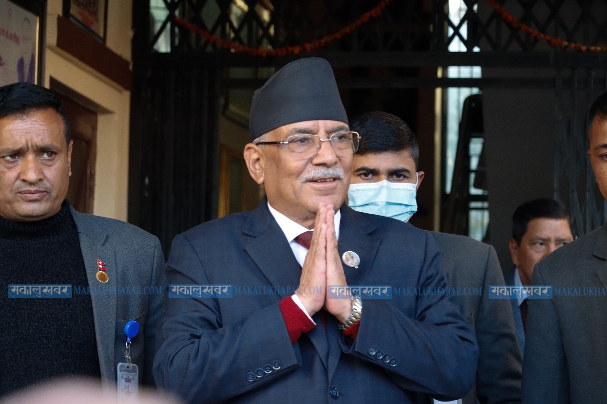 PM Prachanda directs not to halt bringing mobile phones from abroad