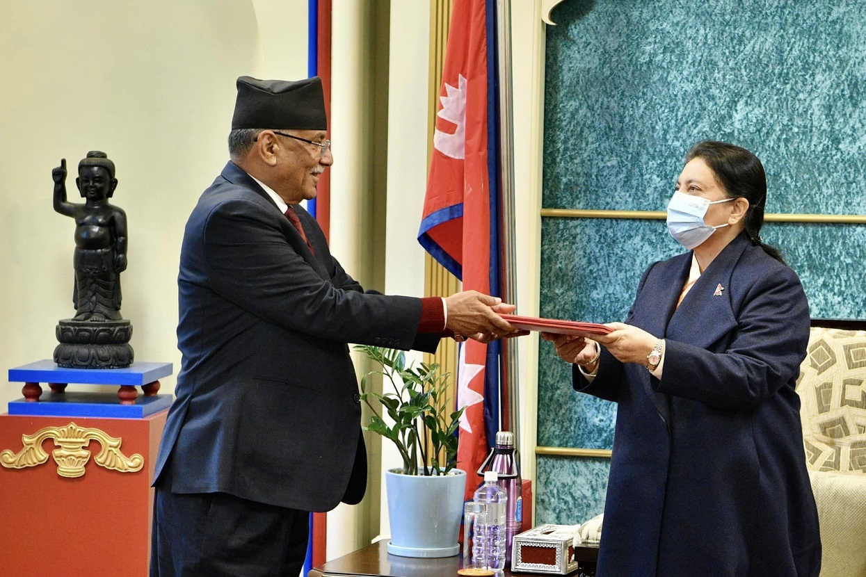 Who else taking oath today with Prachanda?