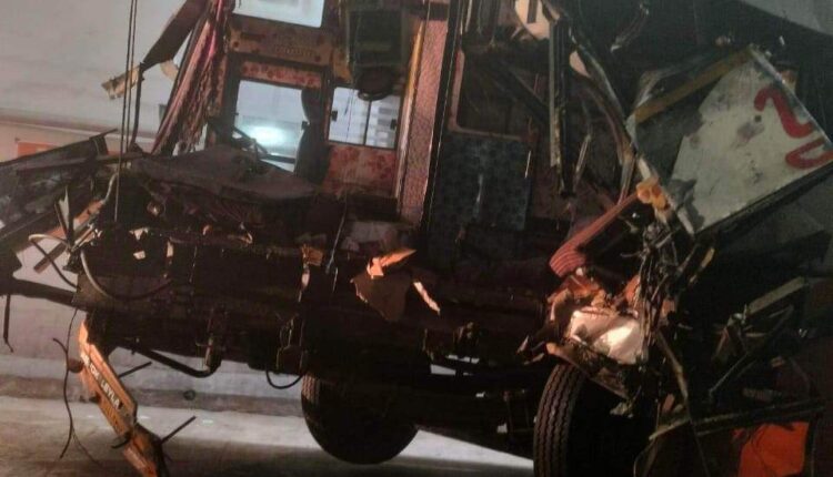 Bus Accident: 3 Nepalis died, 17 injured
