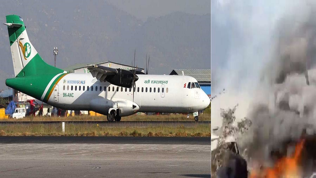 Yeti plane crash: Expert team of ATR manufacturing company in Nepal