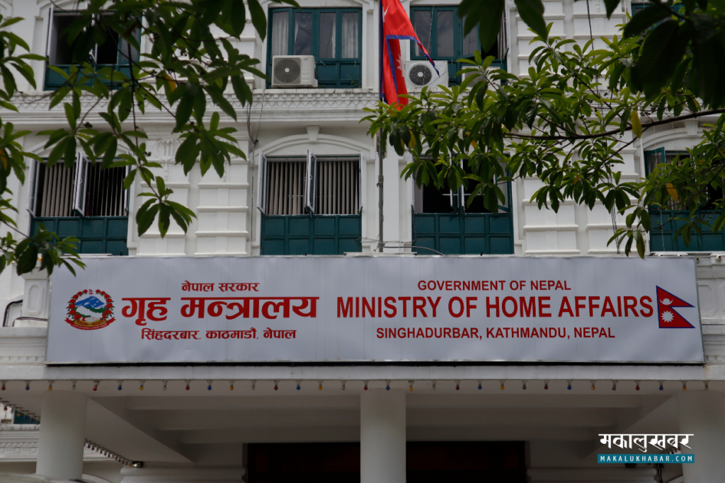 Home Ministry formed a committee to investigate issues raised by Prem ...