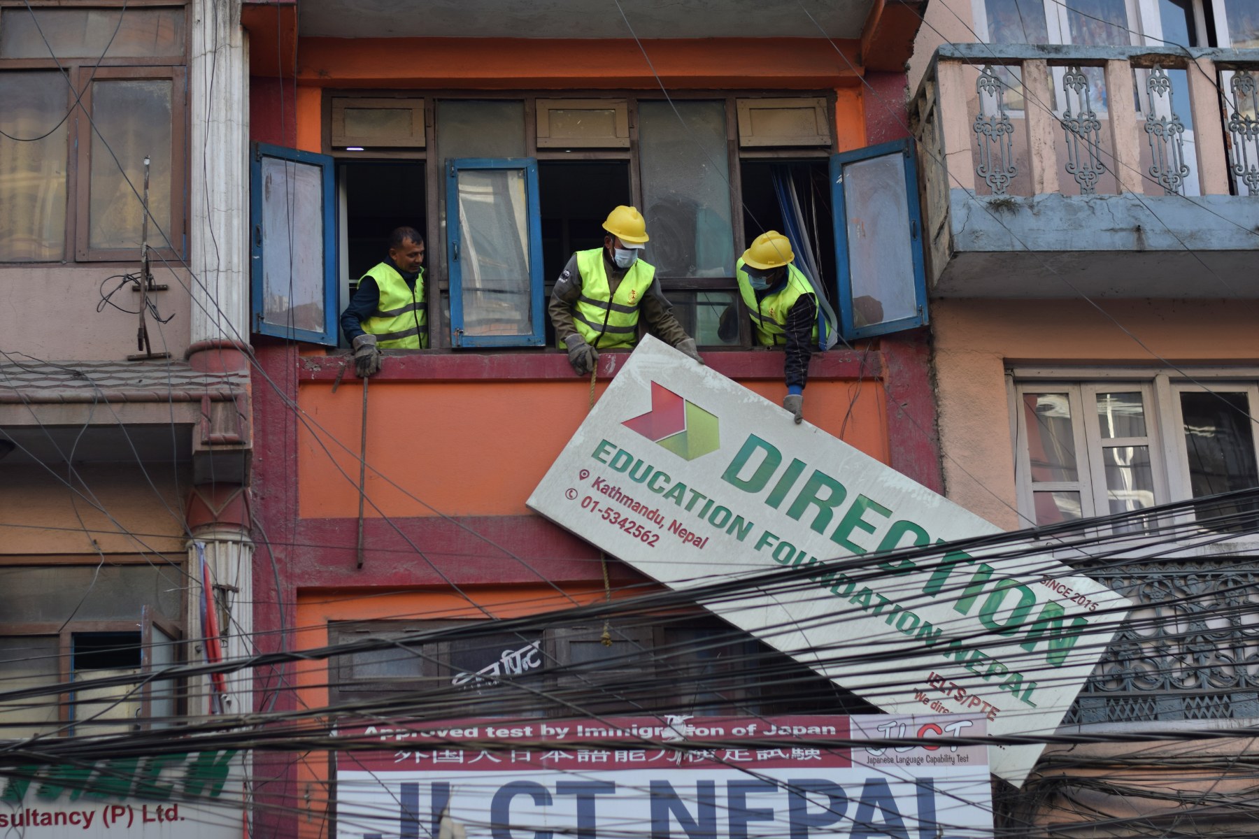 Kathmandu Metropolitan removes 9,000 hoarding board in three months
