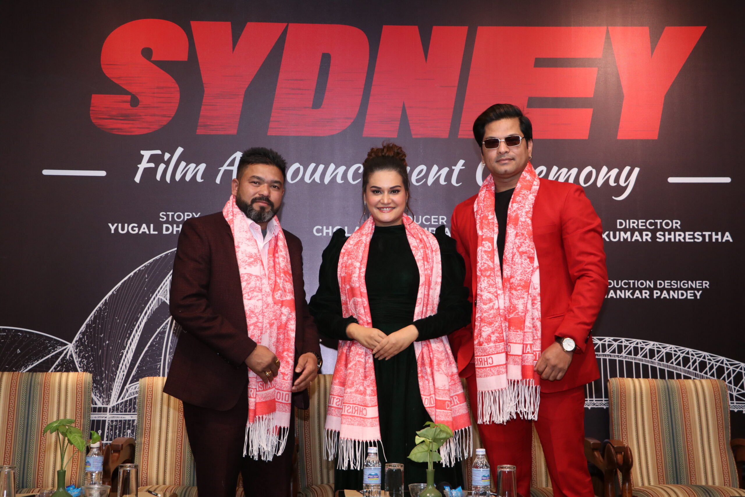 Nepali movie ‘Sydney’ to be made after the name of Sydney