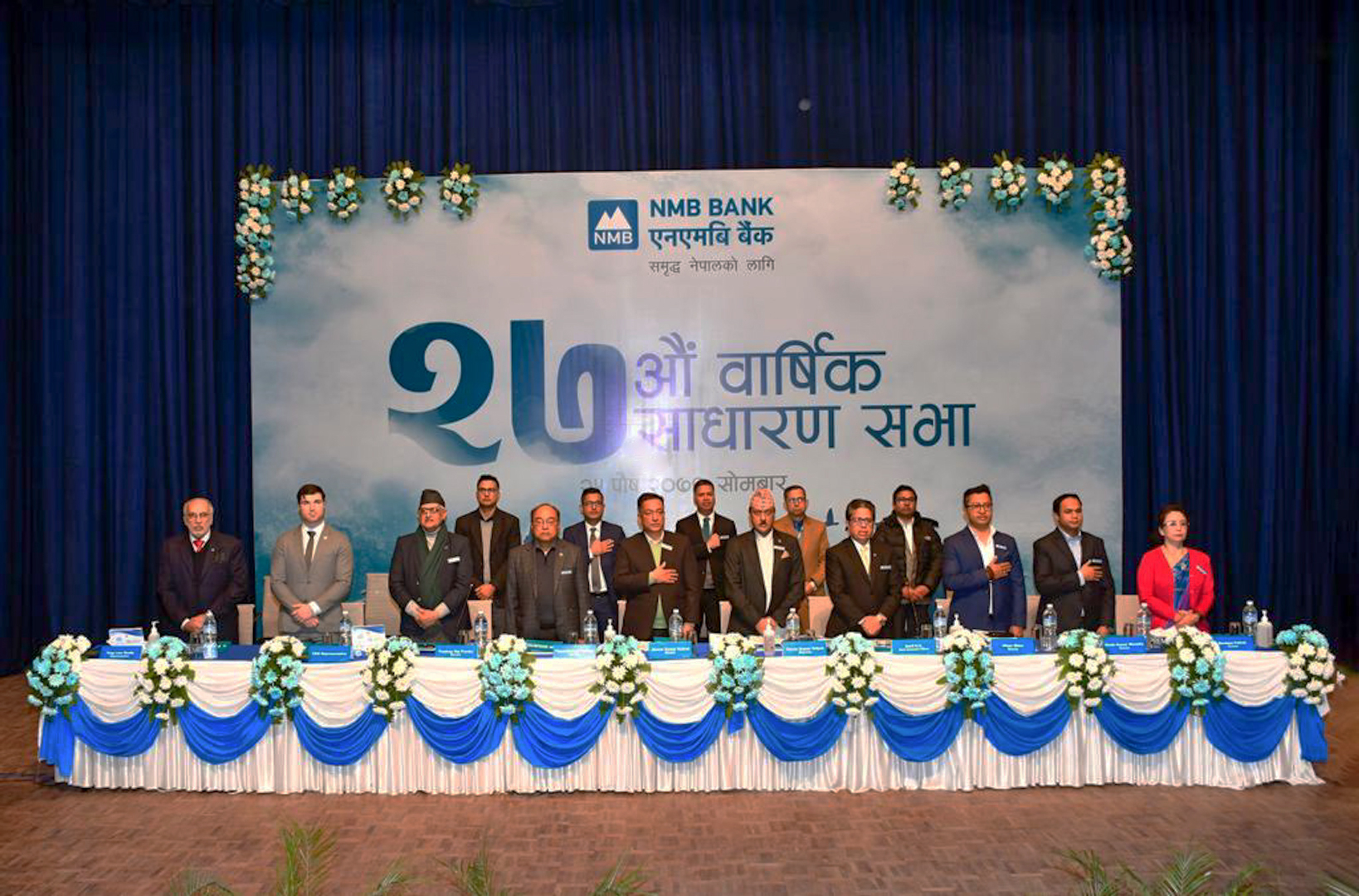 NMB Bank concludes its 27 th AGM