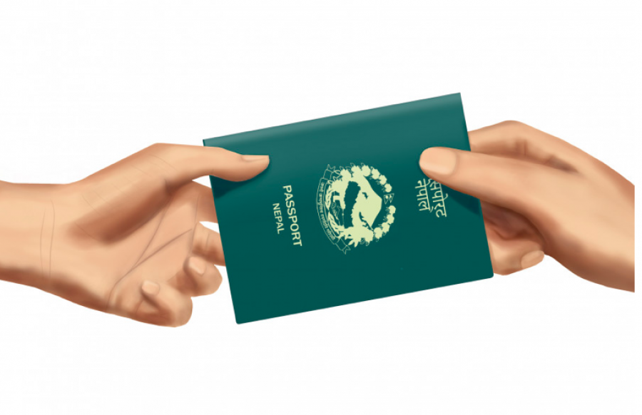 34- page passport application now open to ordinary citizens