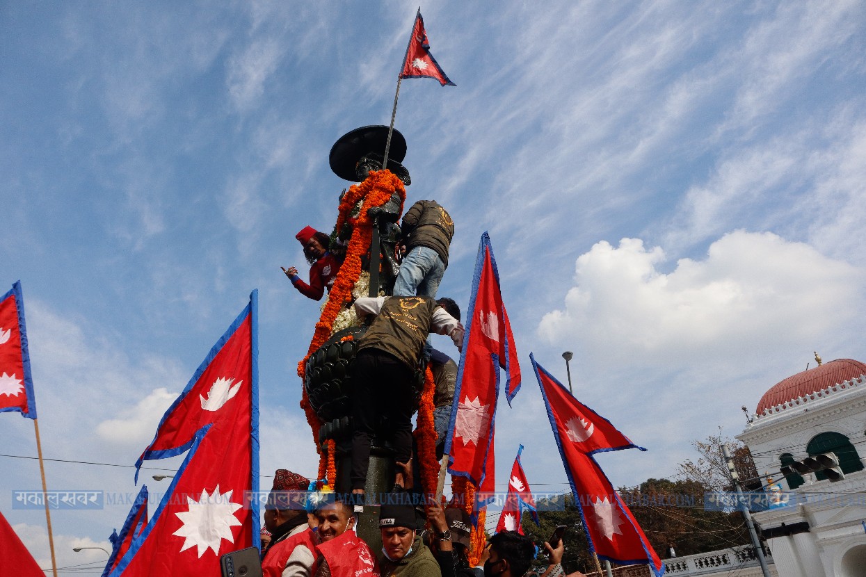 Prithvi Jayanti being observed today