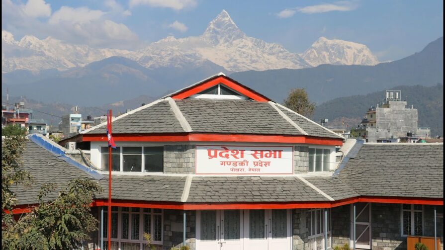 Govt residence in Gandaki vacant, new minister stays in Lakeside hotel