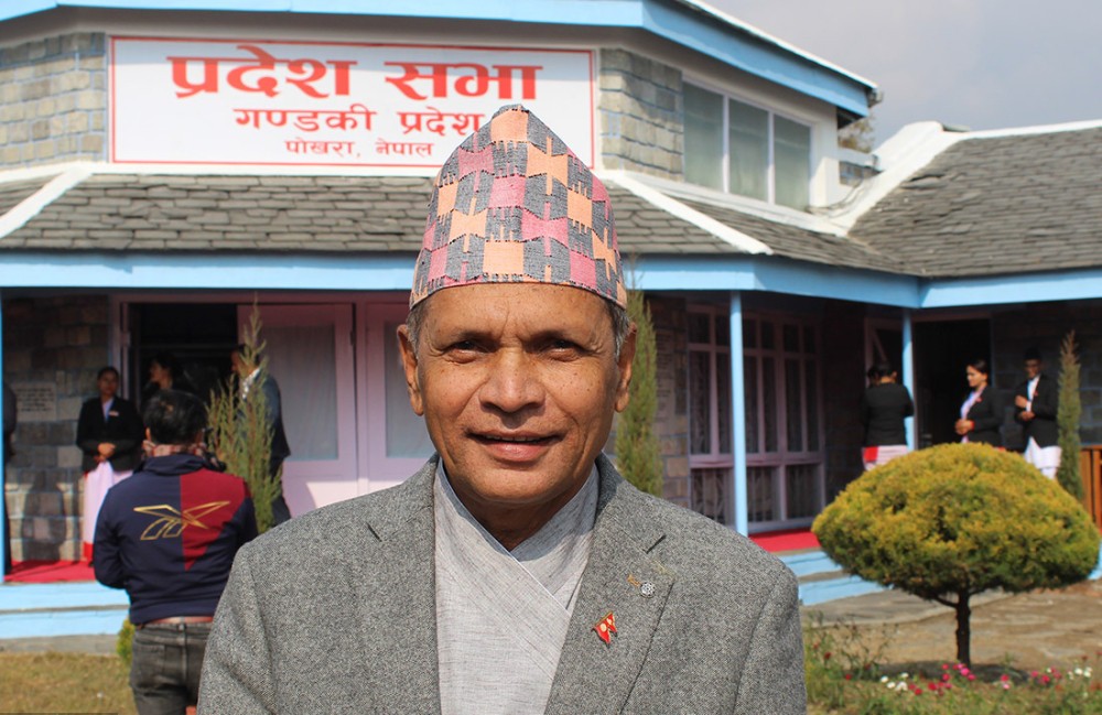 Maoist centre was also enraged in Gandaki